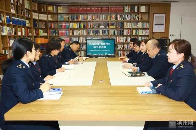 滨州市滨城区税务局争创“全国文明单位”奏响文明主旋律