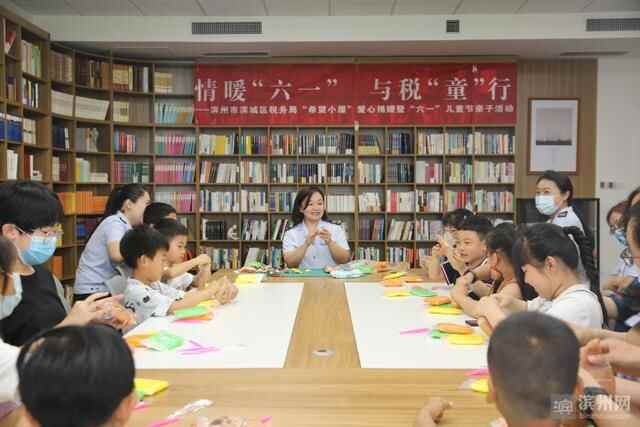 滨州市滨城区税务局争创“全国文明单位”奏响文明主旋律