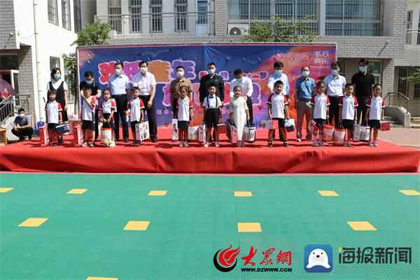 省自然资源厅调查监测处副处长、厅团委书记仲阳一行到阳信县商店镇开展欢庆六一·助...