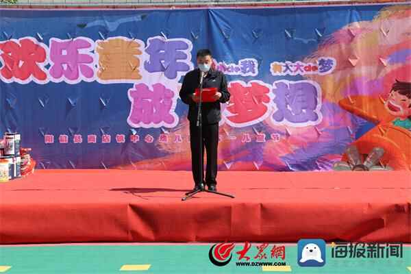 省自然资源厅调查监测处副处长、厅团委书记仲阳一行到阳信县商店镇开展欢庆六一·助...
