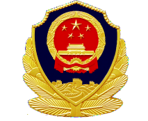 私自返滨！不主动报备！滨州多人被处罚