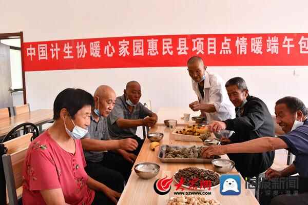 惠民县麻店镇：“粽”情常在？端午有爱