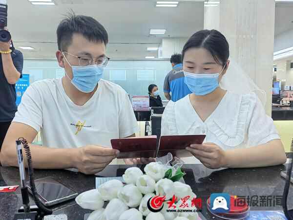 惠民县：婚姻登记不扎堆 错峰办理领新潮