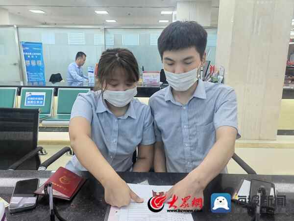 惠民县：婚姻登记不扎堆 错峰办理领新潮