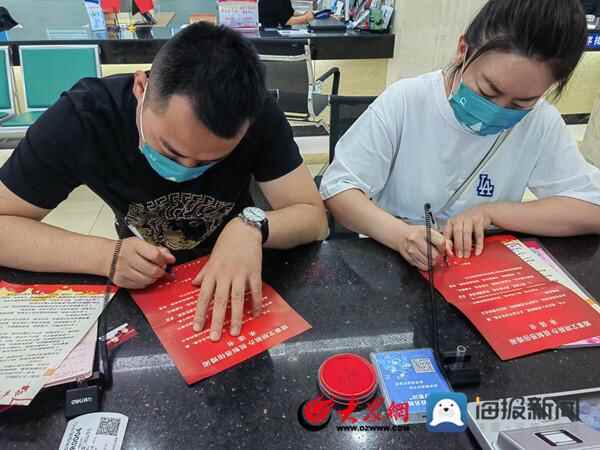 惠民县：婚姻登记不扎堆 错峰办理领新潮
