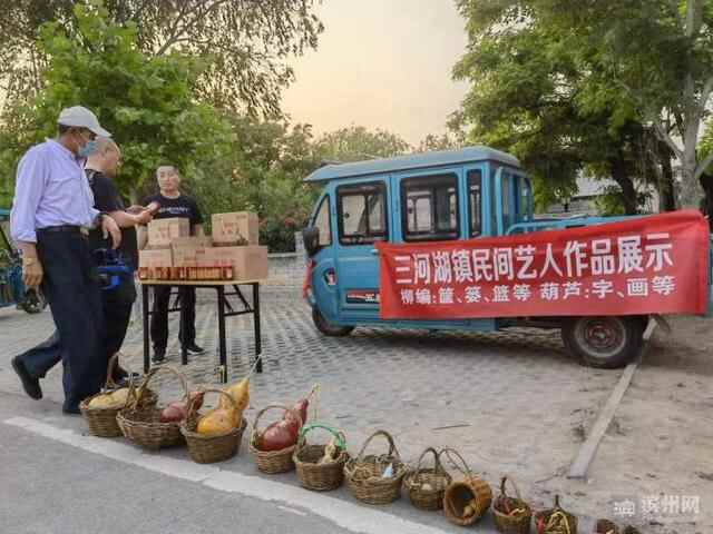 滨城区三河湖“清爽壹夏 乐在田园”系列消夏活动开始啦