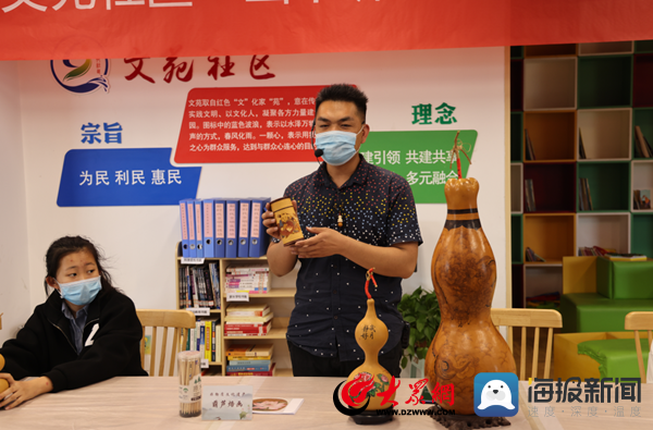滨城区市东街道：“点单上菜”让新时代文明实践更合群众“口味”