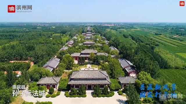 县区新风景国庆打卡地｜惠民县：古城古色，新景新貌