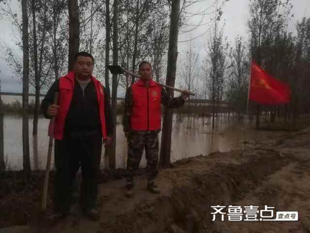 博兴县乔庄镇：“小网格”筑牢防汛“安全网”
