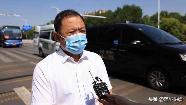 滨城区：多部门联动 为高考保驾护航