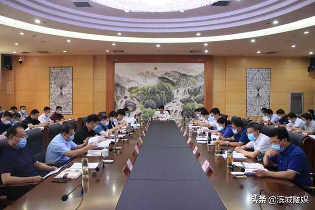 滨城区委理论学习中心组2022年度第七次集体学习会议召开