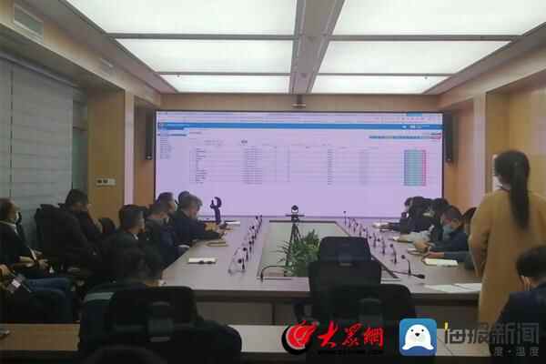 无棣县应急管理局举行“政府开放日”活动