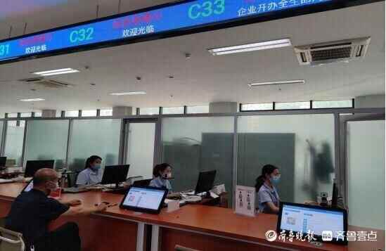 沾化区行政审批服务局：搭建便民服务“大舞台”