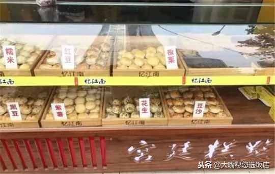 吃遍大连-滨城的美味小吃真是多不胜数，为什么那么招我们稀罕