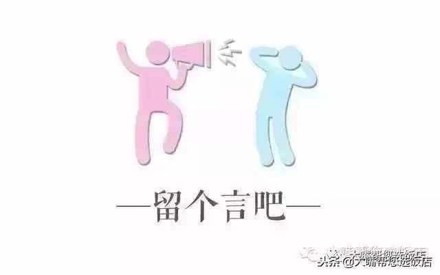 吃遍大连-滨城的美味小吃真是多不胜数，为什么那么招我们稀罕