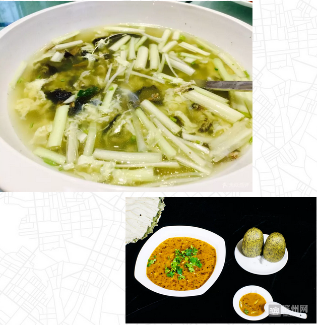 博兴又添十余项县级非遗名录