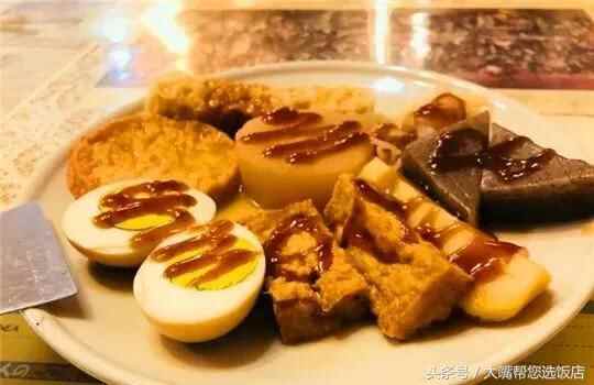 吃遍大连丨到底有什么魅力？滨城的这些美食居然能圈粉他们