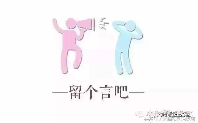 吃遍大连丨到底有什么魅力？滨城的这些美食居然能圈粉他们