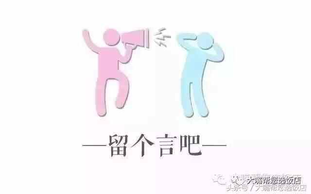 吃遍大连丨滨城隐藏着不少撩人的露台，吹风赏景吃美食齐活儿了