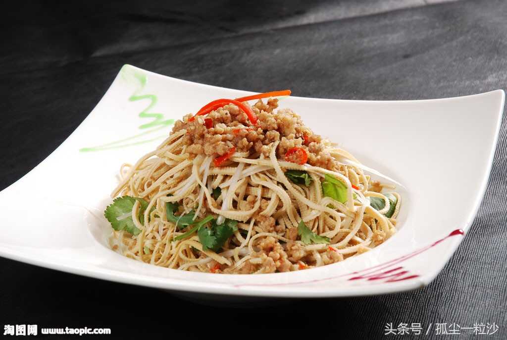 滨州十大特色小吃