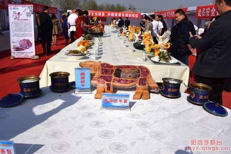 阳信县第二届美食大赛结果在这里！