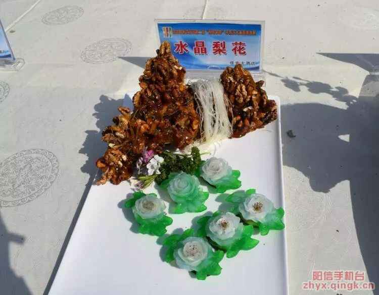 阳信县第二届美食大赛结果在这里！