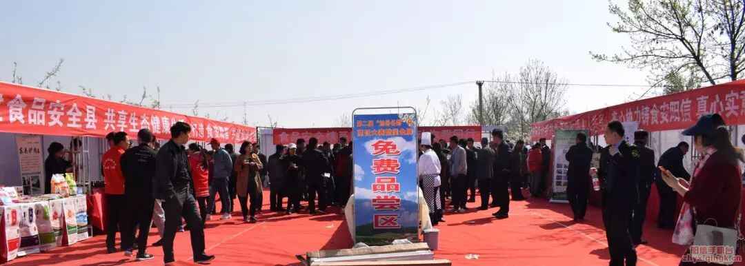 阳信县第二届美食大赛结果在这里！