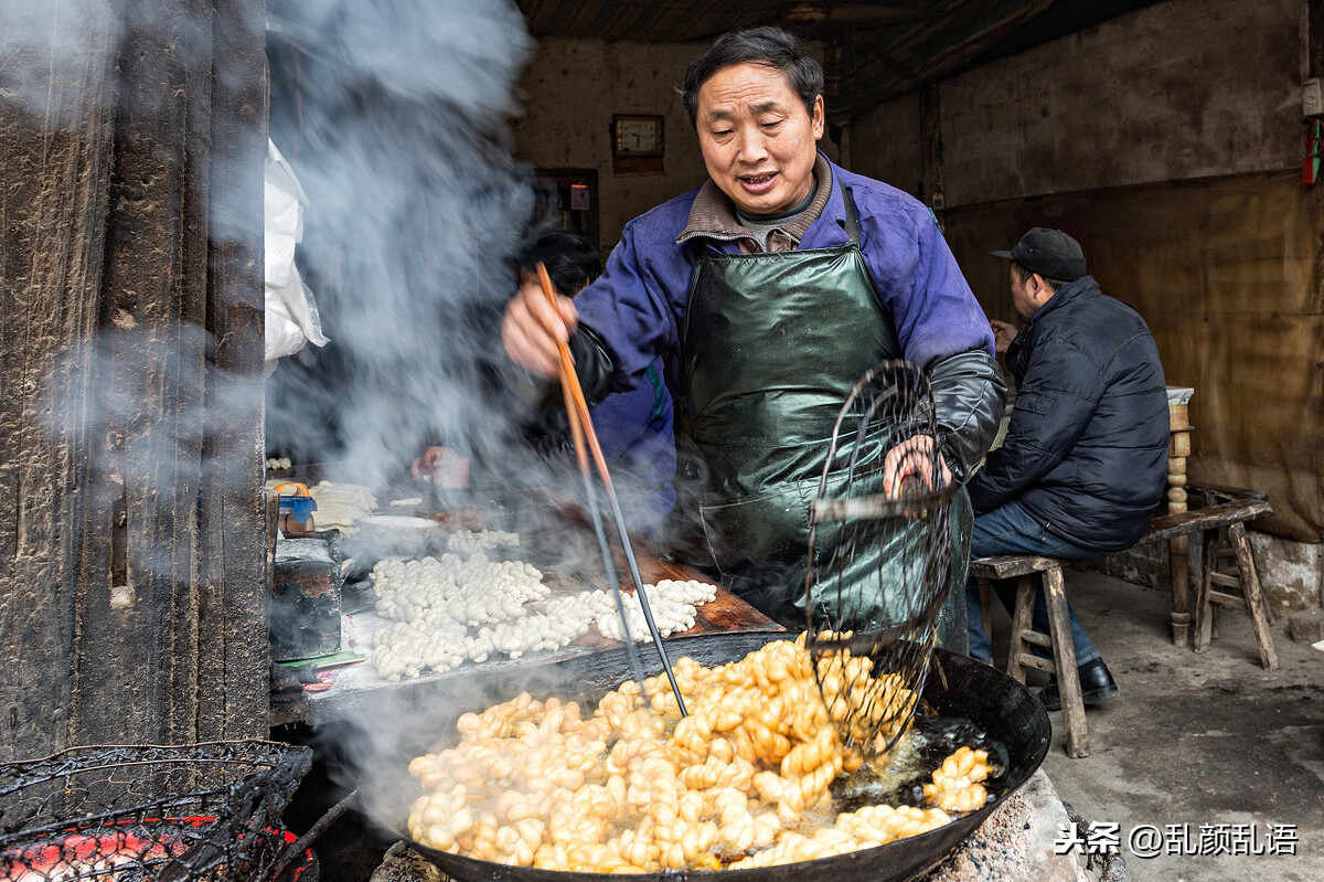 「舌尖上的邹平」老邹平的麻花子油条