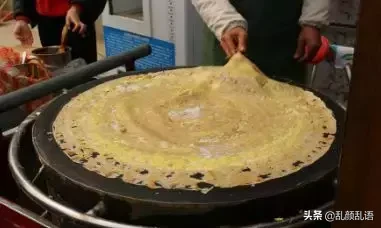 【舌尖上的邹平】煎饼