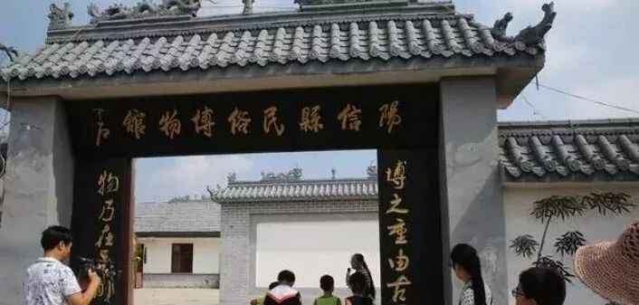 重磅！阳信正式向世界发起邀请！This is YangXin