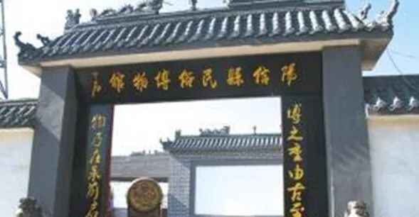 重磅！阳信正式向世界发起邀请！This is YangXin