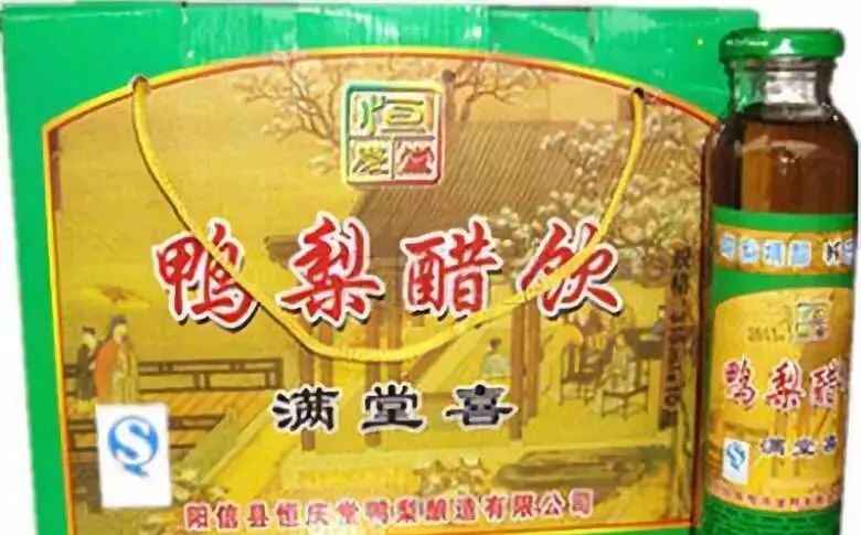 重磅！阳信正式向世界发起邀请！This is YangXin