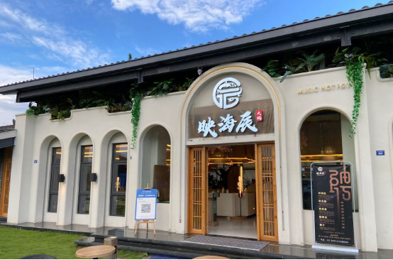 向往的生活在成都 | 千滋百味，品尝舌尖上的美食之都