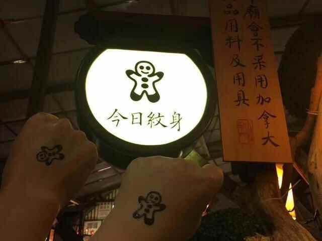 6条街的美食边逛边吃，在这个珠海温泉度假村，体验土豪的感觉