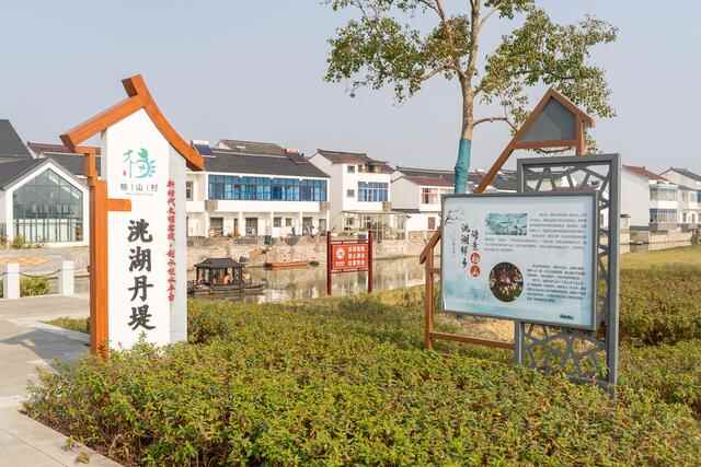 文化惠民 美食飘香 常州金坛文旅融合好戏连台