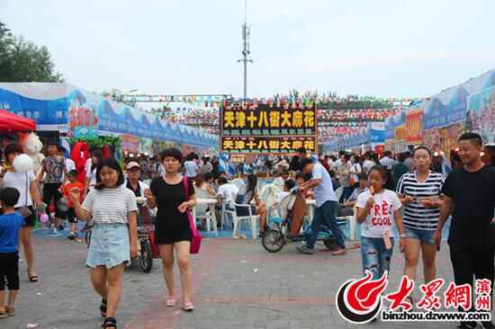 博兴：大众网首届美食节开始啦 现场火爆吃货嗨翻天
