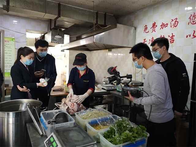 “下馆子 品美食”惠民“花式”直播促服务业复苏