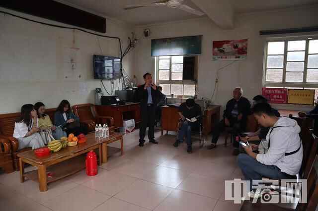 寻找外事红色印迹｜美国学者透过邹平“窗口”看乡土中国