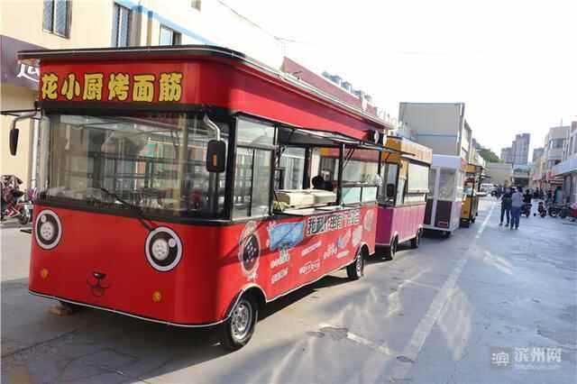 沾化区：合理规划流动摊贩经营场所 留住城市的“烟火气”