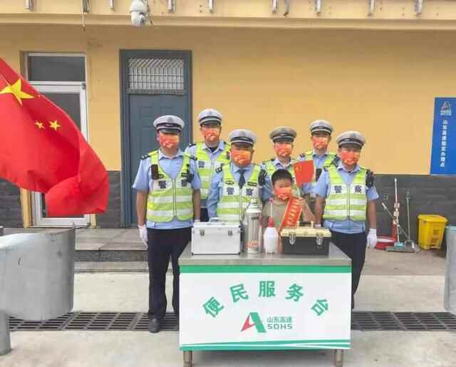 国庆节期间，“监督员”突袭菏泽高速交**