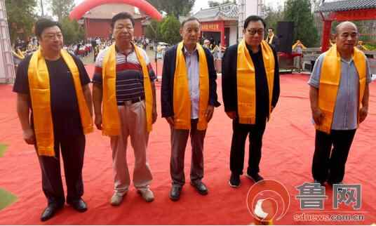 2021年（辛丑年）菏泽通古秋季祭孔大典举行
