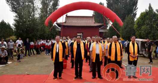 2021年（辛丑年）菏泽通古秋季祭孔大典举行