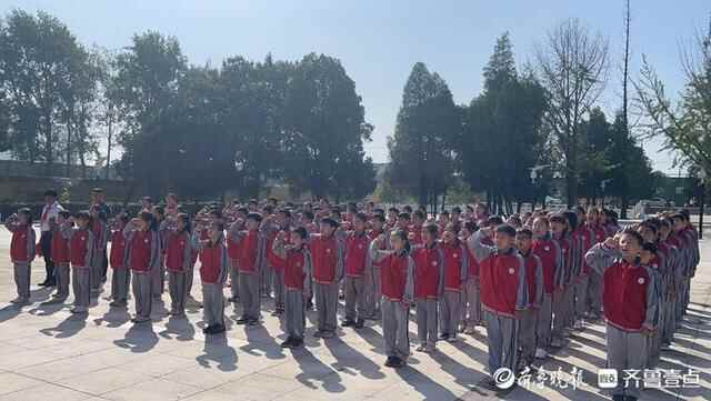 定陶区天中学区东关小学开展“烈士纪念日”活动