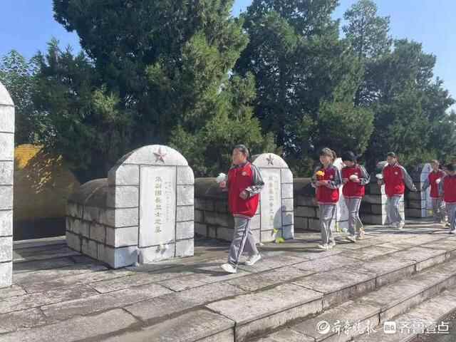 定陶区天中学区东关小学开展“烈士纪念日”活动