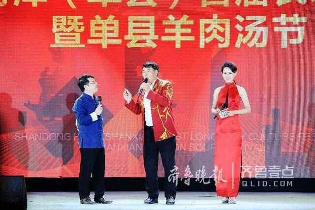 桔子财经｜单县羊肉汤打造百亿级产业，距离沙县小吃有多远？