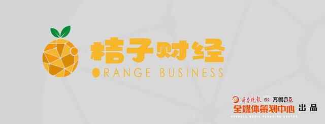桔子财经｜单县羊肉汤打造百亿级产业，距离沙县小吃有多远？