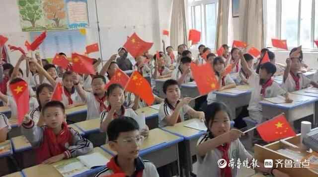 定陶区第一实验小学开展“喜迎国庆”爱国主义教育系列活动