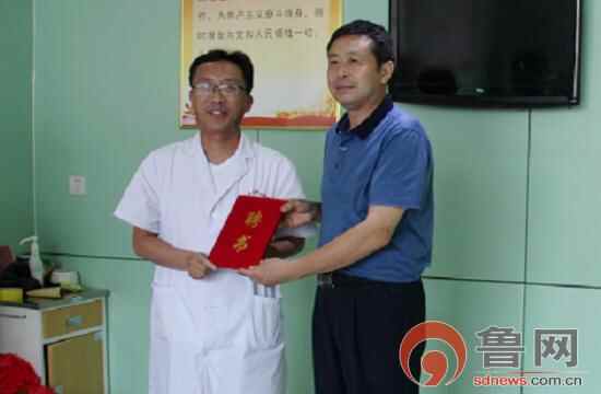 菏泽市军队离退休干部服务中心与牡丹区中心医院签订医养结合协议