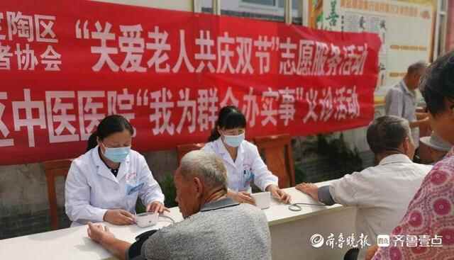 定陶区“巾帼志愿者”在行动