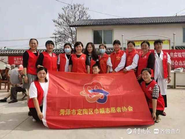 定陶区“巾帼志愿者”在行动